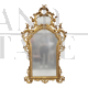 Large Venetian golden mirror in antique Louis XV style         