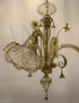 Lampadario in vetro di Murano ambrato attr. A.V.E.M.                            