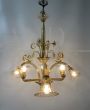 Lampadario in vetro di Murano ambra vintage attr. Seguso                            