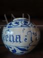 Vaso a boccia antico da farmacia in maiolica, XVIII secolo