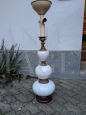 Vintage white ceramic floor lamp