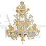 Rezzonico chandelier in crystal and gold Murano glass with lotus flowers