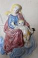 Antique 19th century Emilian devotional plaque with Virgin and Jesus