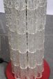 Vintage modern design 1970s column floor lamp