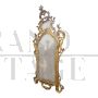 Large Venetian shaped mirror in Louis XV style