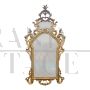 Large gilded mirror in antique Venetian Louis XV style