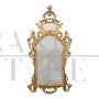 Large Venetian shaped mirror in Louis XV style