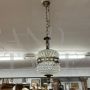 Vintage 1960s pendant light chandelier in worked glass and brass