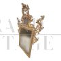 Large Venetian Louis XV style mirror in carved and gilded wood