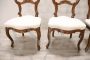 Set of four antique Louis Philippe chairs, 19th century