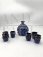 Murano glass coffee set with bottle and six cups attributed to Toso