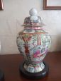 Pair of vintage Chinese hand-painted porcelain jars