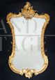 Antique Neapolitan Louis Philippe mirror in gilded and carved wood