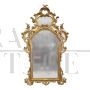 Large Venetian golden mirror in antique Louis XV style              