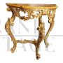 Antique Venetian Louis XVI style console in carved and gilded wood