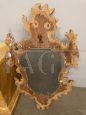 Antique baroque style gold leaf mirror, 18th century