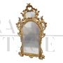 Large Venetian golden mirror in antique Louis XV style