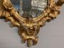 Antique baroque style gold leaf mirror, 18th century