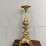 Antique 18th century candle holder with mecca gilding