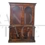 Victorian display bookcase or cupboard in walnut