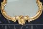 Antique Neapolitan Louis Philippe mirror in gilded and carved wood