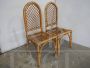 Pair of vintage 70s bamboo chairs