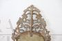 Antique Louis XVI mirror in carved and gilded wood, 18th century