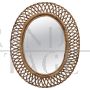 1960s woven wicker mirror