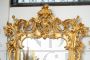 Large antique Louis Philippe Italian mirror in gilded and carved wood