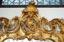 Large antique Louis Philippe Italian mirror in gilded and carved wood