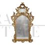 Large Venetian golden mirror in antique Louis XV style