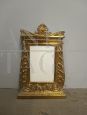 Antique gilded cataloging frame from the mid-19th century