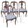 Set of four antique walnut gondola chairs, Italy 19th century    