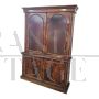 Victorian display bookcase or cupboard in walnut