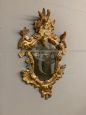 Antique baroque style gold leaf mirror, 18th century